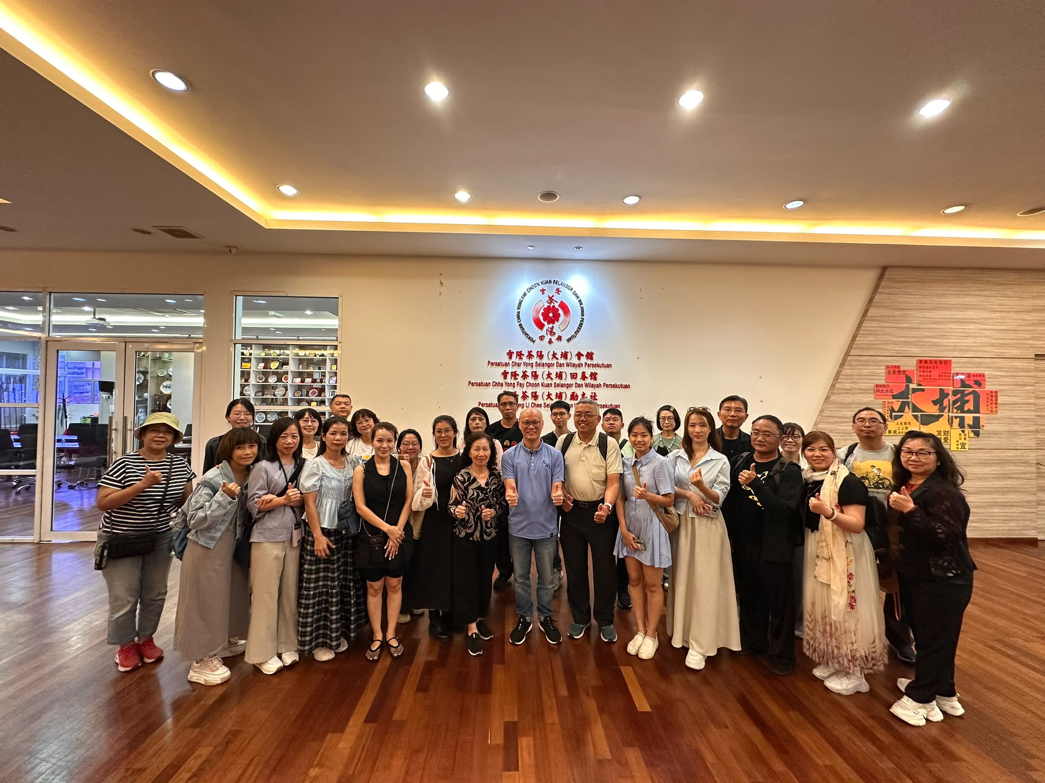 2026.08.02 利亮时教授来访