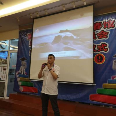 2019 taiwan education talk 03