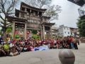 img 20240417