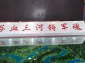 img 20240418