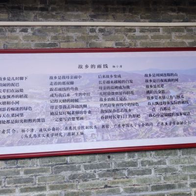 img 20240418