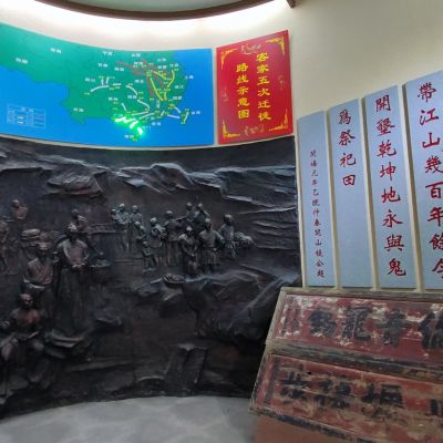 img 20240418