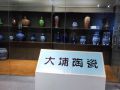 img 20240418
