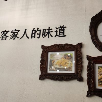 img 20240420
