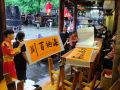 img 20240420