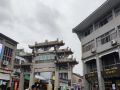 img 20240421